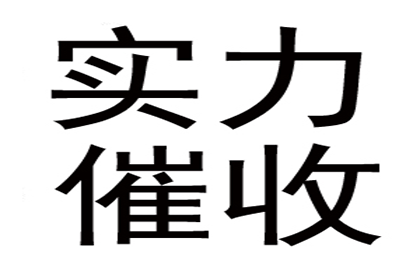 10万信用卡逾期，如何选择分期还款方案？